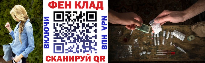 АМФЕТАМИН 98%  Хадыженск 