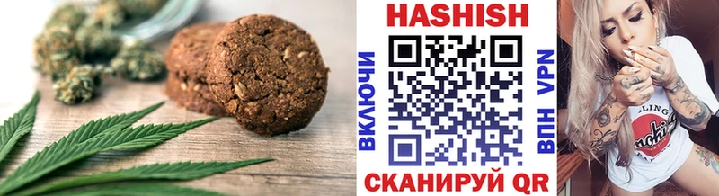 как найти   кракен зеркало  Canna-Cookies конопля  Хадыженск 