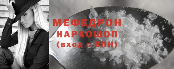 соль ск Алексин