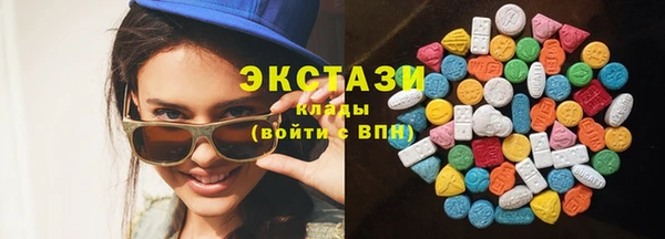 бошки Нязепетровск