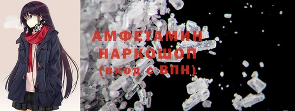 круглые Няндома
