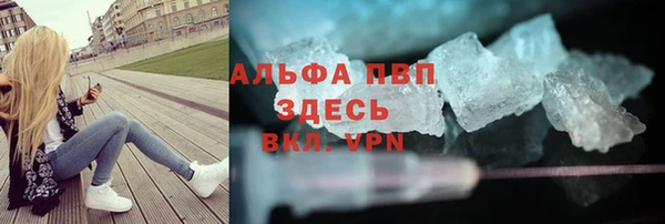 винт Михайлов