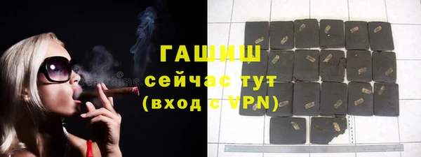 экстази Березники