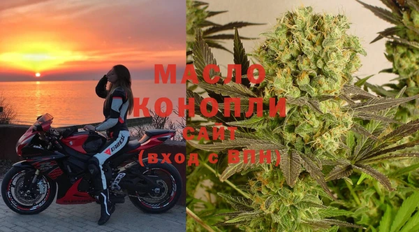 марки lsd Одинцово