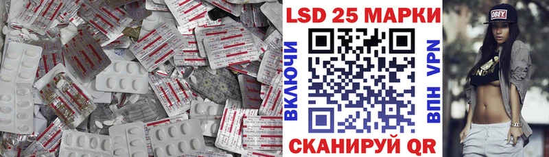 наркота  Хадыженск  Лсд 25 экстази ecstasy 